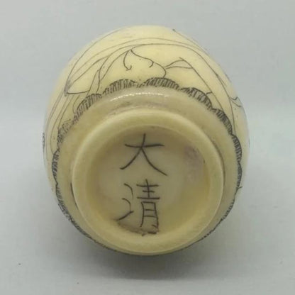 Snuff Bottle - Carved Bone Erotic Couple 3 of 5 - 20th Century Artifacts