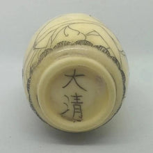 Load image into Gallery viewer, Snuff Bottle - Carved Bone Erotic Couple 3 of 5 - 20th Century Artifacts