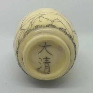 Snuff Bottle - Carved Bone Erotic Couple 3 of 5 - 20th Century Artifacts