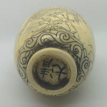 Load image into Gallery viewer, Snuff Bottle - Carved Bone Erotic Couple 5 of 5 - 20th Century Artifacts