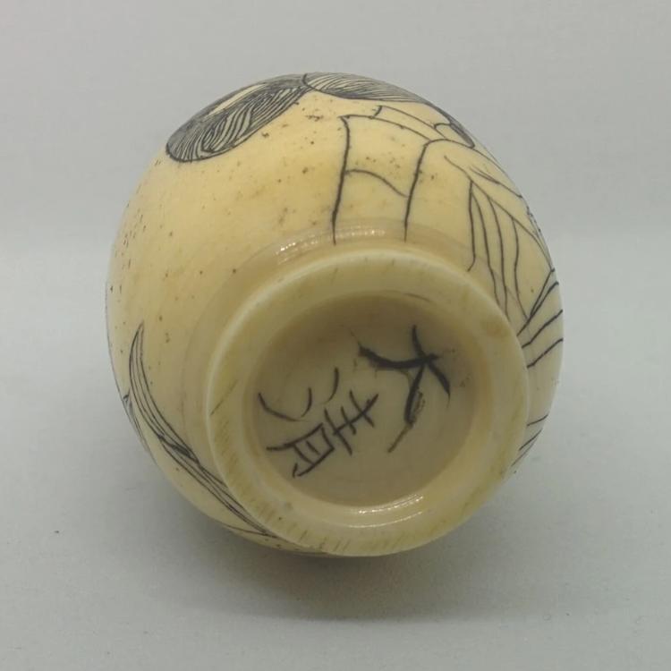 Snuff Bottle - Carved Bone Erotic Lady 4 of 5 - 20th Century Artifacts